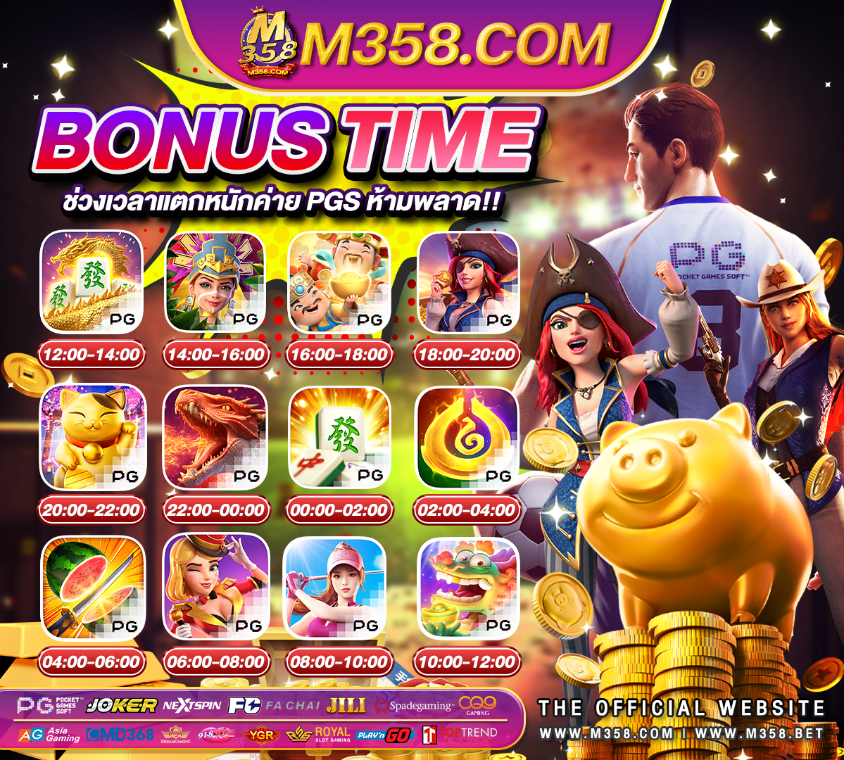 poker slot machine free sun&moon pg